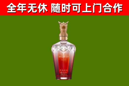 宽城回收剑南春价格